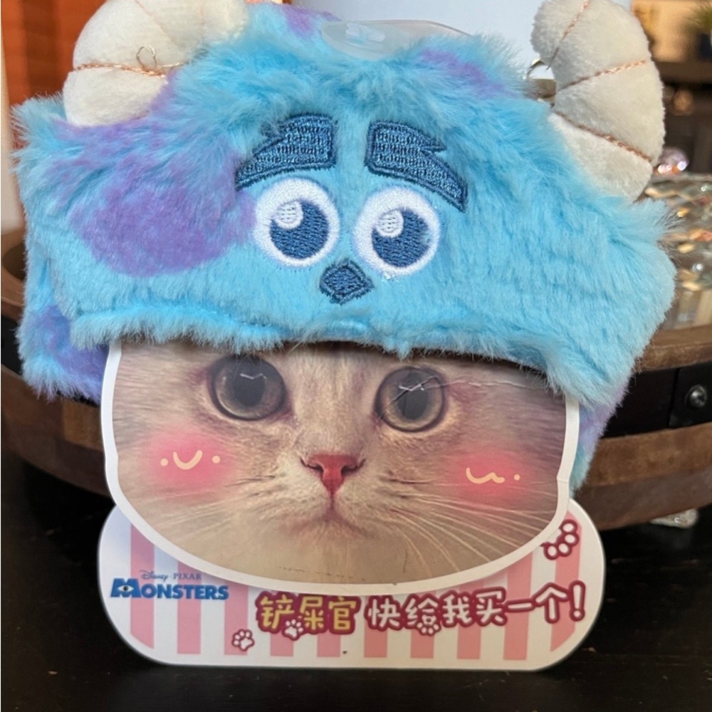 Disney Monsters Inc. Sulley Blue Plush Hat Small Cat or Dog Halloween Costume
